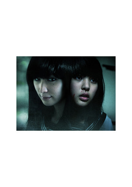 富江　アンリミテッド