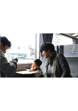 幸せの太鼓を響かせて 〜INCLUSION〜