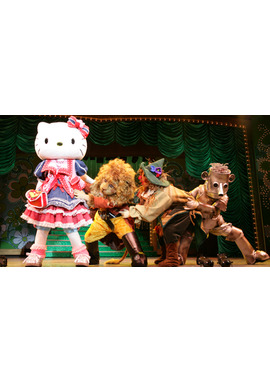 3Dミュージカルショー　ハローキティとオズの魔法の国