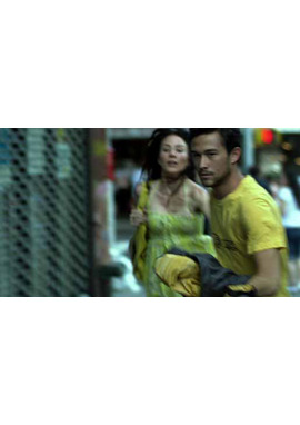 ハーフ・デイズ