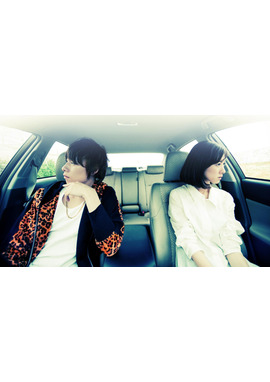 ハイザイ 〜神さまの言うとおり〜