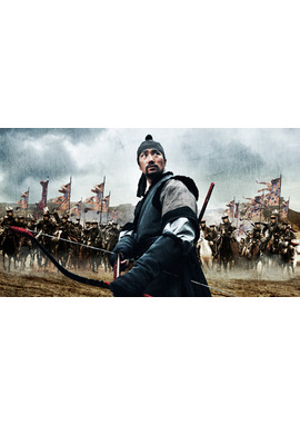 神弓 −KAMIYUMI−