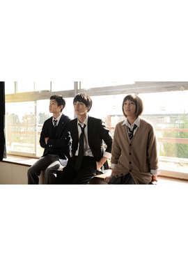 江ノ島プリズム