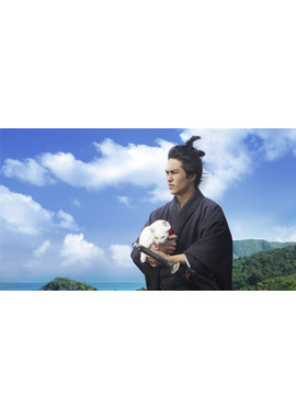 猫侍 南の島へ行く