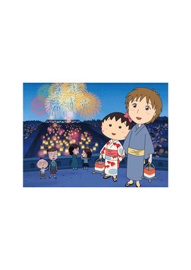 映画ちびまる子ちゃん　イタリアから来た少年