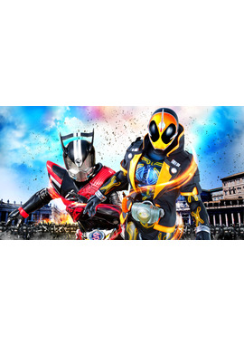 仮面ライダー×仮面ライダー ゴースト＆ドライブ 超MOVIE大戦ジェネシス