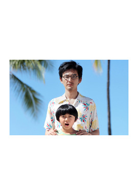 ぼくのおじさん