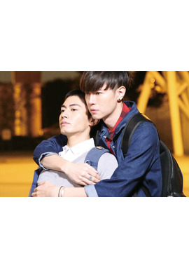 離れて、離さないで