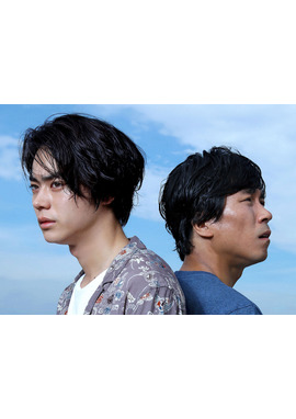 あゝ、荒野　前篇