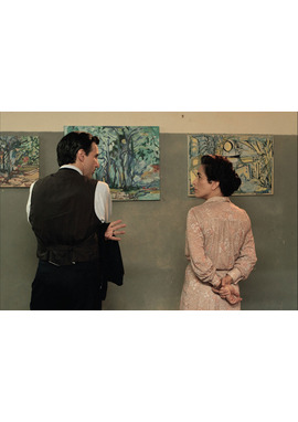 ニーゼと光のアトリエ