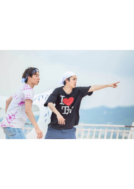 台湾より愛をこめて