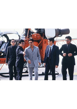 クローサー(C)APOLLO