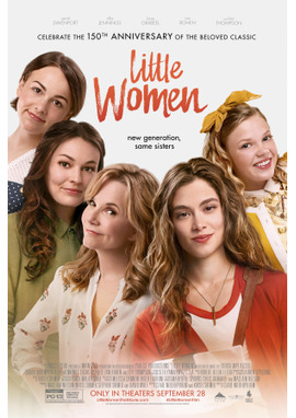 若草物語（2018）