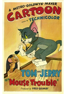 ネズミ取り必勝法