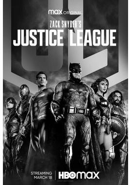 ジャスティス・リーグ：ザック・スナイダーカット