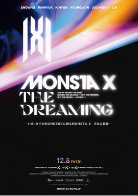 MONSTA X：THE DREAMING