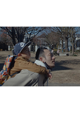 ひかりのどけき