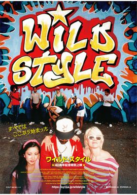 ©Pow Wow Productions, Ltd. All Rights Reserved