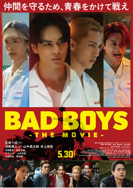 BADBOYS -THE MOVIE-