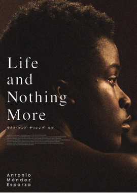 ライフ・アンド・ナッシング・モア