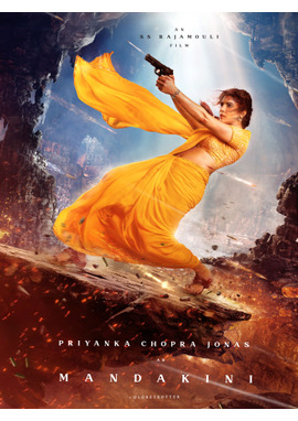 VARANASI（原題）