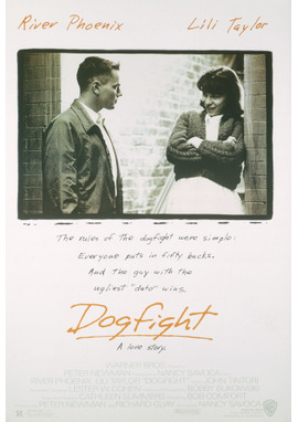 恋のドッグファイト