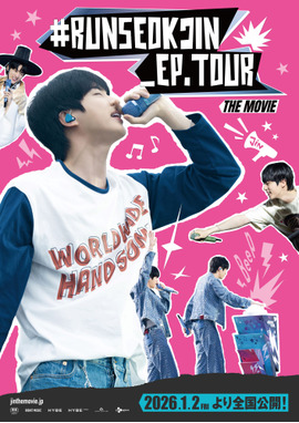 #RUNSEOKJIN_EP.TOUR THE MOVIE