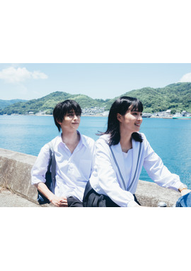 汝、星のごとく