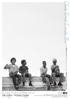 チャールズ・バーネット エブリデイ・ブルース