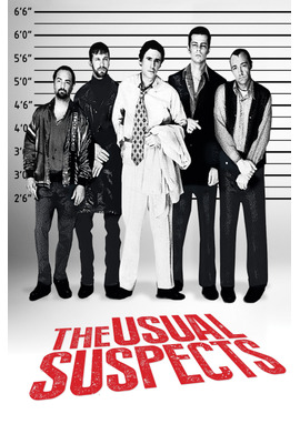 ユージュアル・サスペクツ