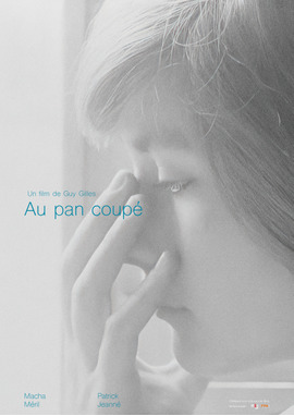 オー・パン・クぺ