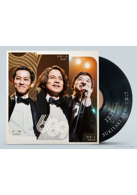 SUKIYAKI 上を向いて歩こう