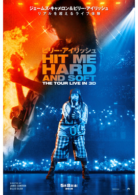 ©2025 Paramount Pictures. All Rights Reserved.