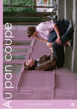 オー・パン・クぺ