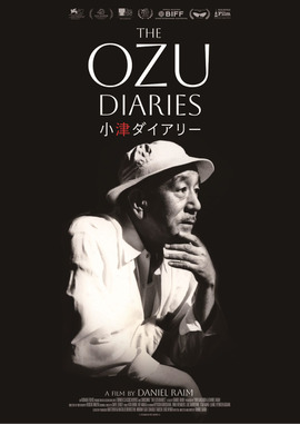 The Ozu Diaries／小津ダイアリー