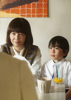 あなたの息子ひき出します！