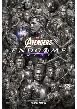 アベンジャーズ／エンドゲーム：アンコール
