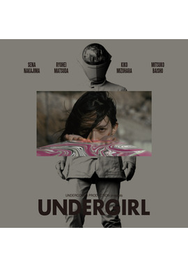 UNDERGIRL