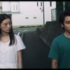 『なれない二人』（C）2018 映画『なれない二人』製作委員会