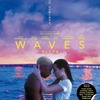 『WAVES／ウェイブス』　（C）2019 A24 Distribution, LLC. All rights reserved.