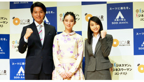 武井咲＆昨年の受賞者／青山×オスカープロモーション企画「第2回 美ジネスマン＆美ジネスウーマンコンテスト」