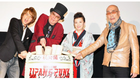 古田新太＆浦井健治＆高橋由美子＆麿赤兒／『ZIPANG PUNK～五右衛門ロックIII』