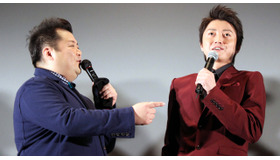ブラマヨ小杉 藤原竜也らにイジられ汗だく 持ちネタ ヒーハー も不発 Cinemacafe Net ブラマヨ小杉 藤原竜也らにイジられ汗だく 持ちネタ ヒーハー も不発 Cinemacafe Net