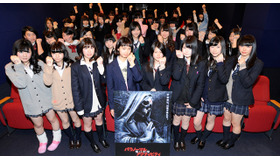 女子高生・限定『パラノーマル・アクティビティ／呪いの印』試写会