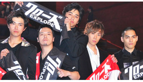 東出昌大＆早乙女太一＆勝地涼＆やべきょうすけ＆柳楽優弥／『クローズ EXPLODE』完成披露試写会