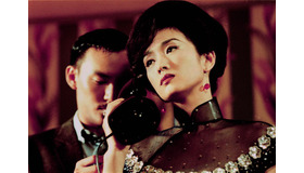 『愛の神、エロス』