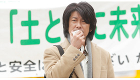 永瀬正敏／『まほろ駅前狂騒曲』