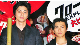 東出昌大＆勝地涼／『クローズ EXPLODE』初日舞台挨拶