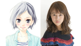 高畑充希（成海唯役）／『アオハライド』-（C）2014アオハライド製作委員会（C）咲坂伊緒／集英社