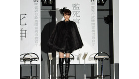 嵐・大野智、桐谷美玲の激しい罵倒に「たまらない！」とドM発言!?『死神くん』